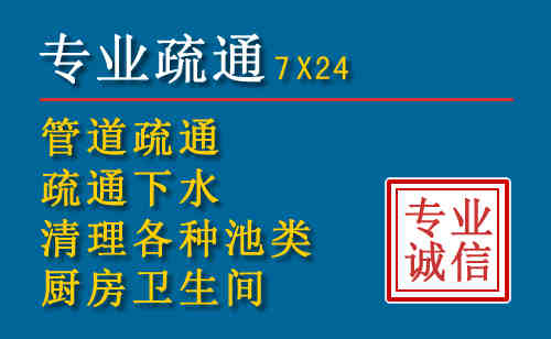 清新搬家公司提示：夏季高温季节长途搬家的6大常识